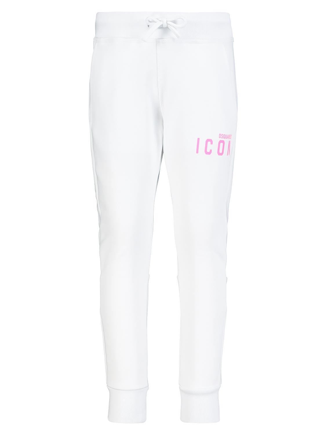 white sweatpants for kids