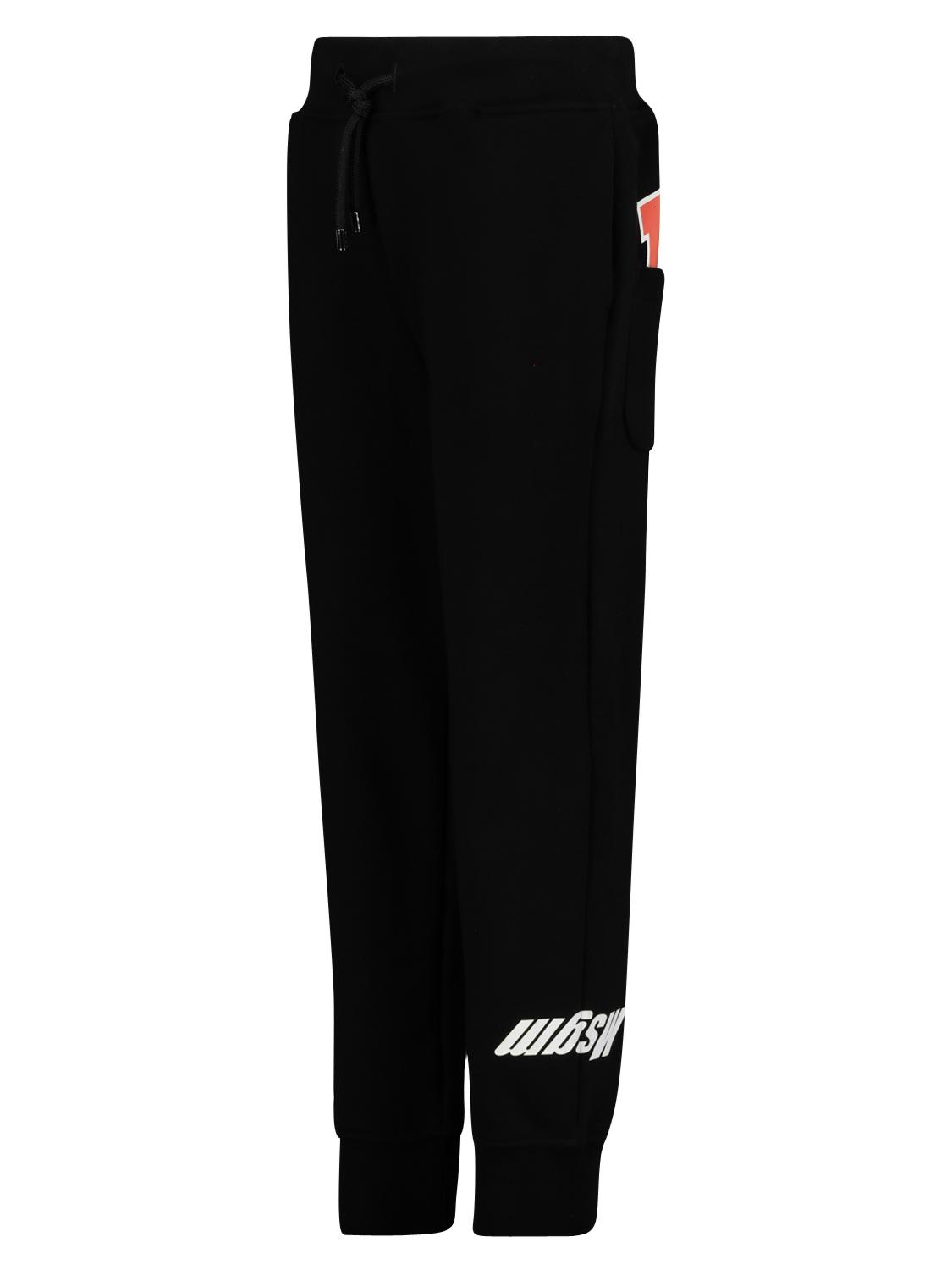 MSGM sweatpants black for boys