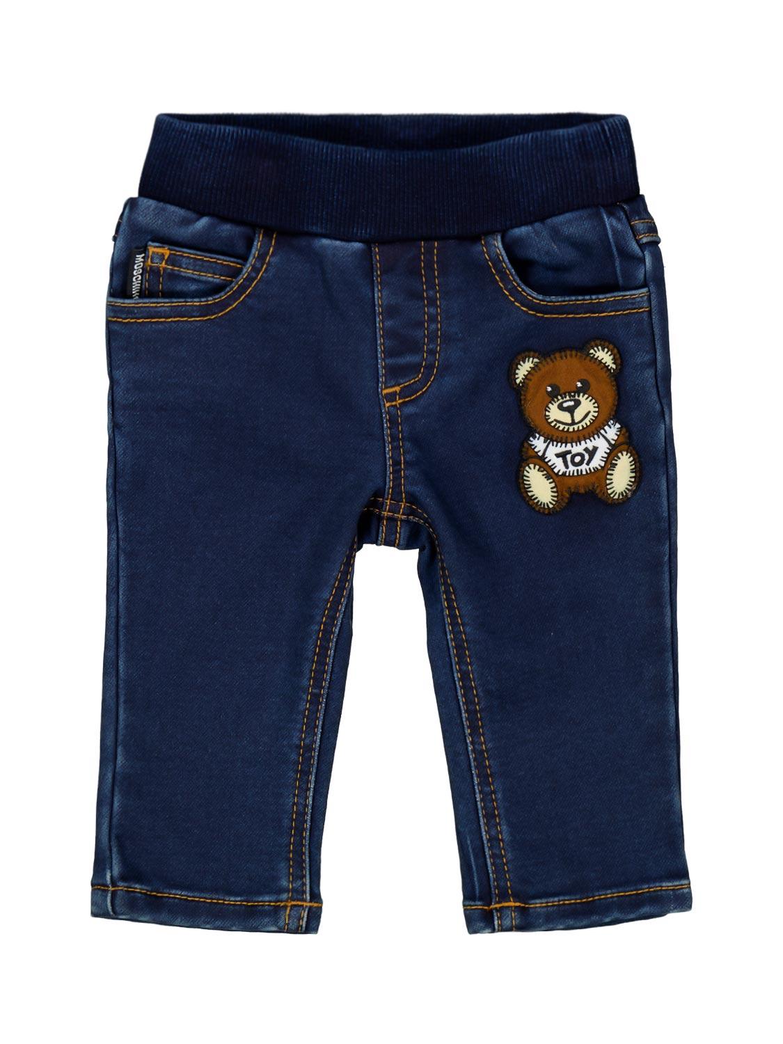 MOSCHINO jeans blue | NICKIS.com