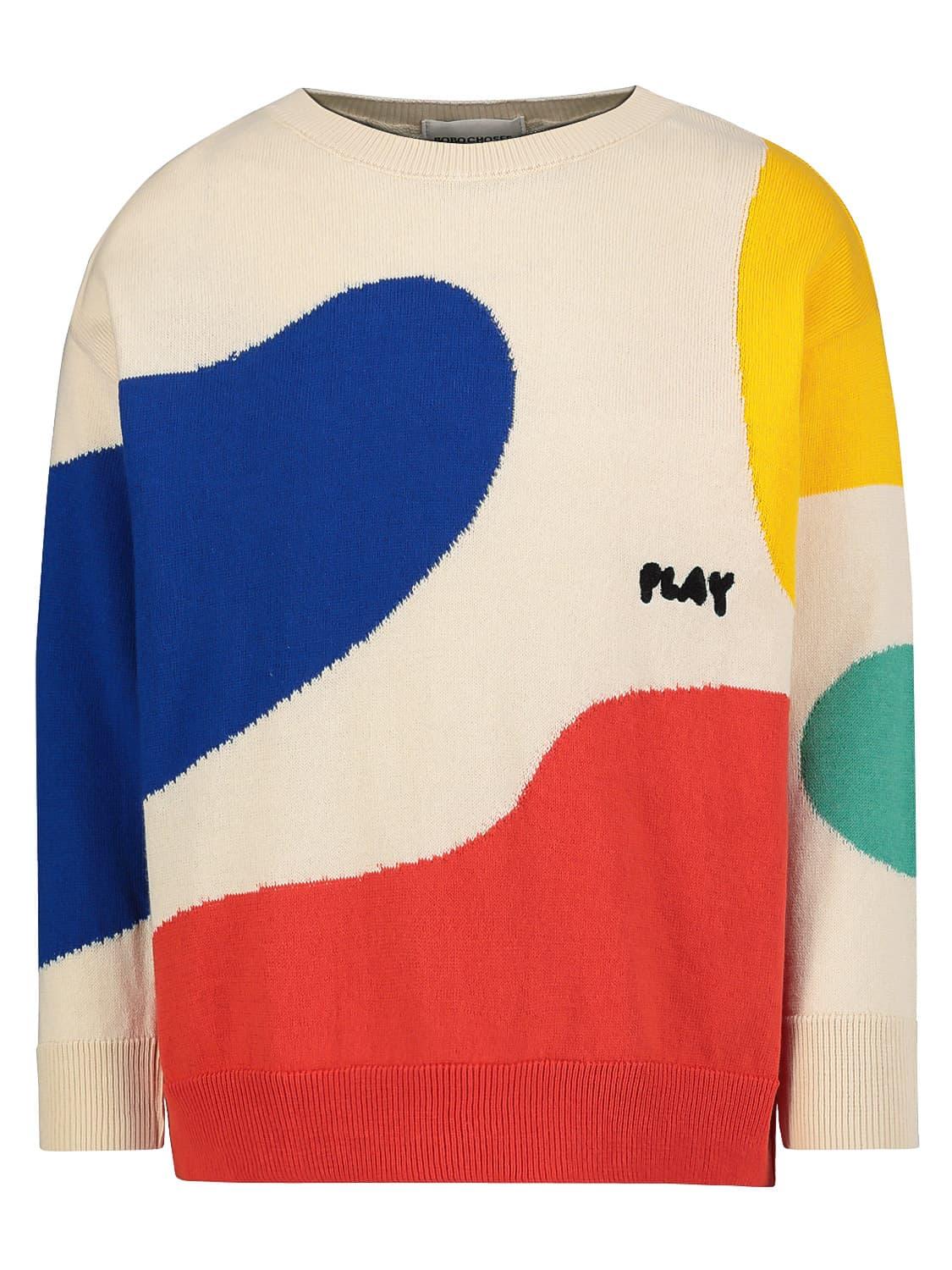 beige designer jumper