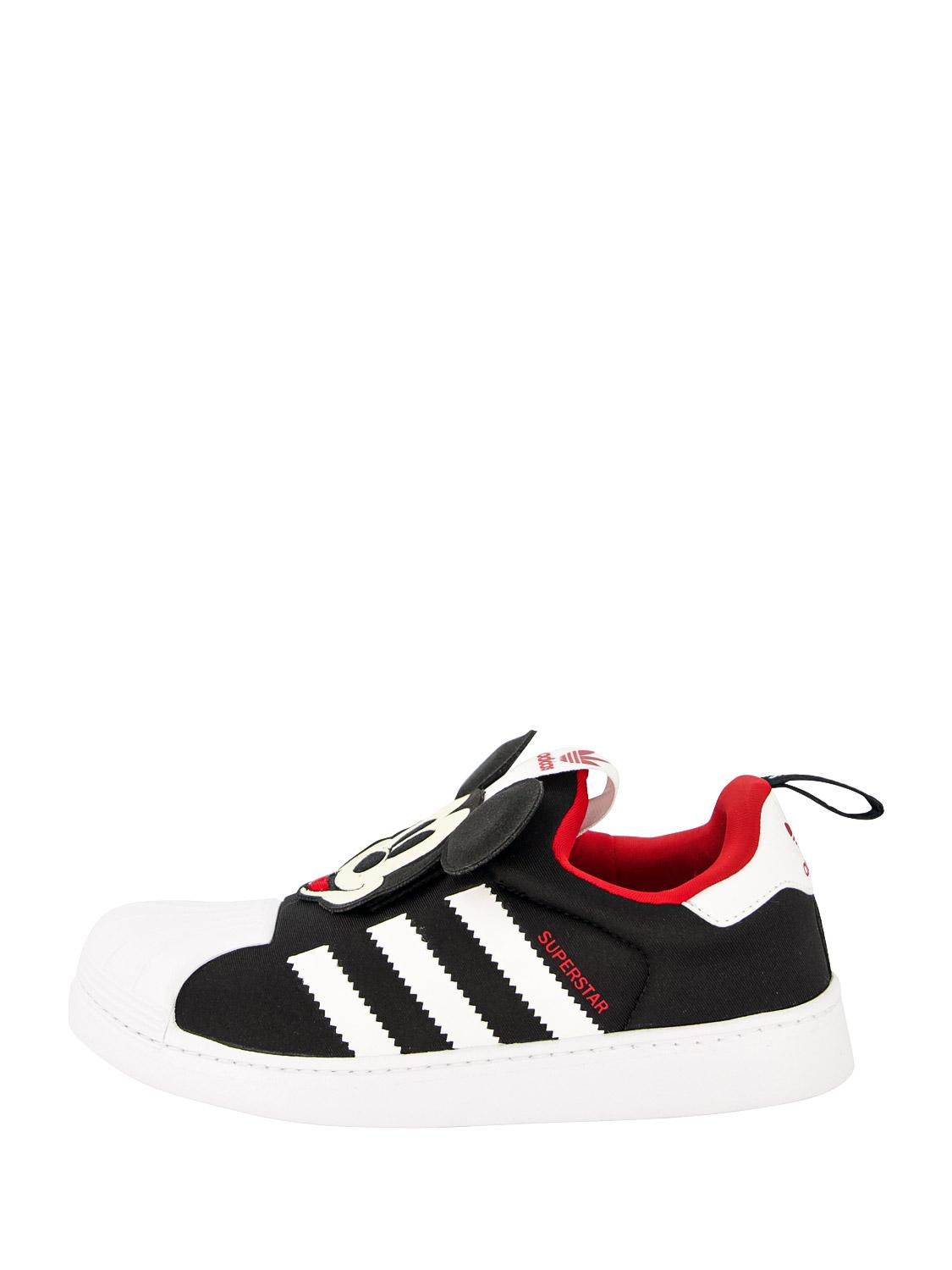ADIDAS sneakers SUPERSTAR 360 in rood | NICKIS.com