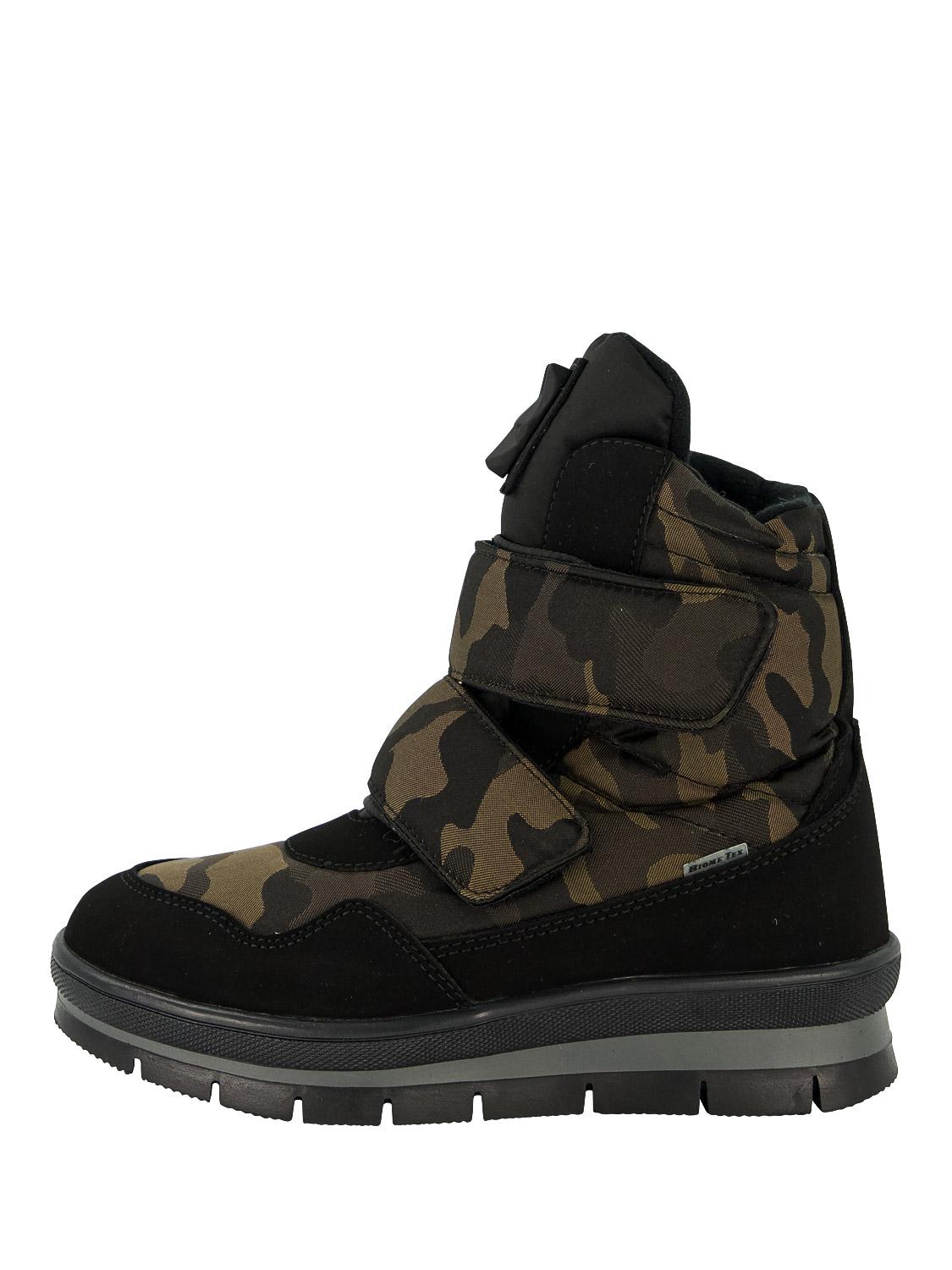 JOG DOG Boots OTTIS Green