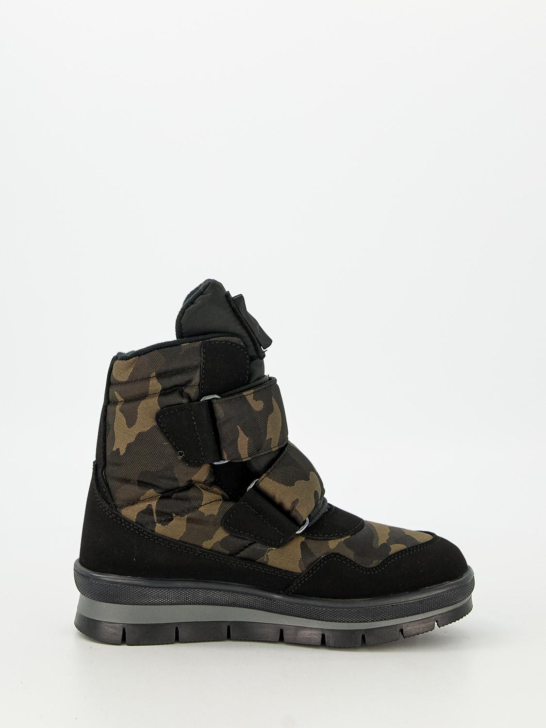 JOG DOG Boots OTTIS Green