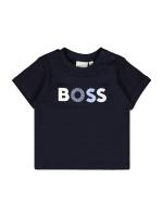 boss kidswear
