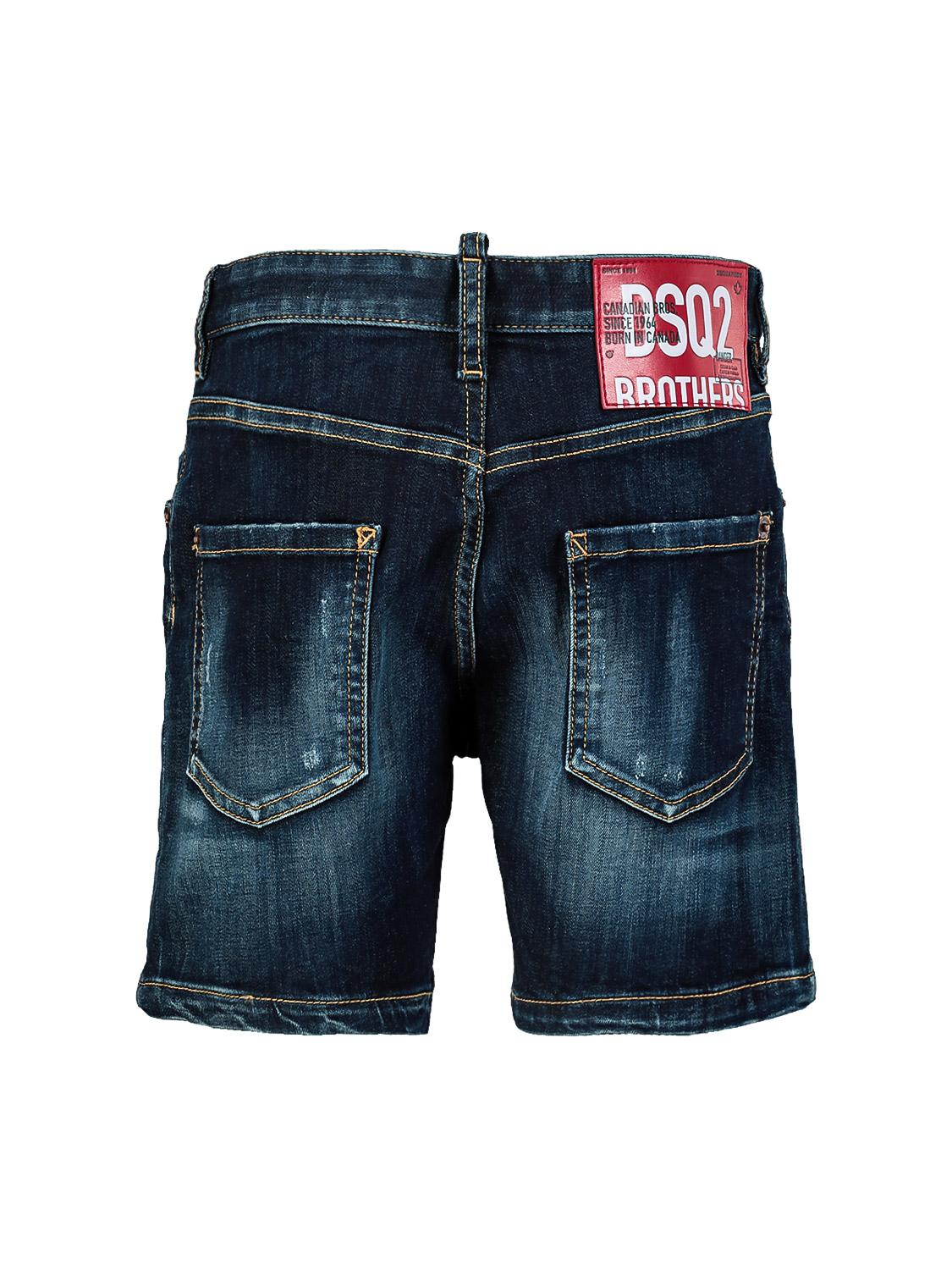 Dsquared2 Kids Boys Shorts In Jeans main image 0